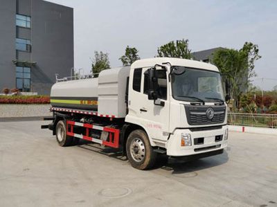 Cheng Liwei  CLW5180GQX6CD Cleaning car