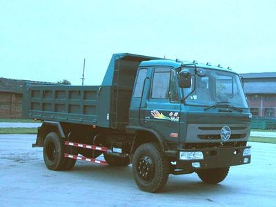 Nanjun  CNJ3070ZQP39B Dump truck