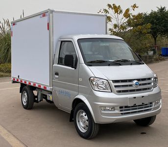 Ruichi  CRC5020XXYFK5BEV Pure electric box type transport vehicle