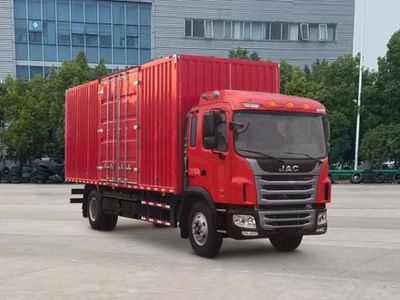 Jianghuai brand automobiles HFC5161XXYP3K1A45S3V Box transport vehicle