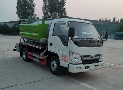 Donghuan Wei brand automobiles JDH5042GQWBJ6 Cleaning the suction truck