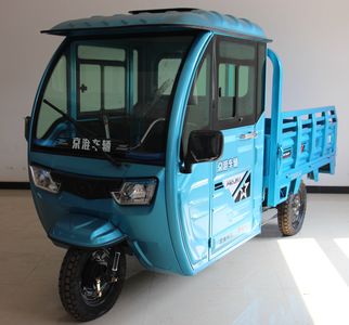 Meitehao  MTH1200DZH3C Electric tricycle