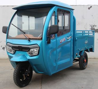 Meitehao  MTH1200DZH3C Electric tricycle