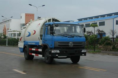 Xiangli  NZ5101ZYS Compressed garbage truck