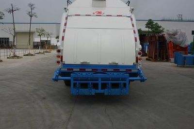 Xiangli  NZ5101ZYS Compressed garbage truck