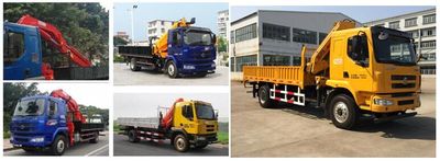 Lingyang  PC5180JSQ Vehicle mounted lifting and transportation vehicle