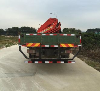 Lingyang  PC5180JSQ Vehicle mounted lifting and transportation vehicle