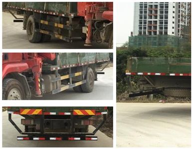 Lingyang  PC5180JSQ Vehicle mounted lifting and transportation vehicle