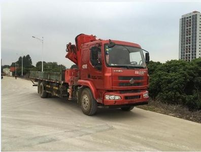 Lingyang  PC5180JSQ Vehicle mounted lifting and transportation vehicle