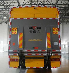 Zhongtian Star  TC5160XZB1 Equipment vehicle