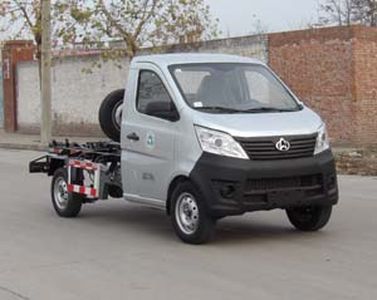 Zhonghua Tongyun  TYJ5023ZXX detachable container garbage collector 