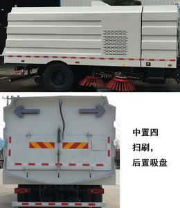 Tonghua  WTY5180TSLE6 Road sweeper