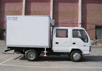 Feiqiu  ZJL5043XLCS Refrigerated truck