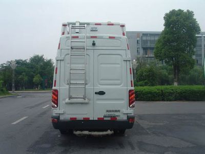 Osai  ZJT5050XTX Communication vehicle