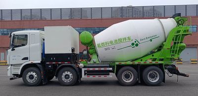 Yutong  ZKH5310GJBP6FCEV2 Fuel cell concrete mixer transport vehicle