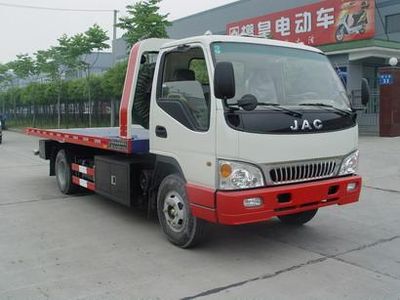 Changqi  ZQS5081TQZJP Obstacle clearing vehicle