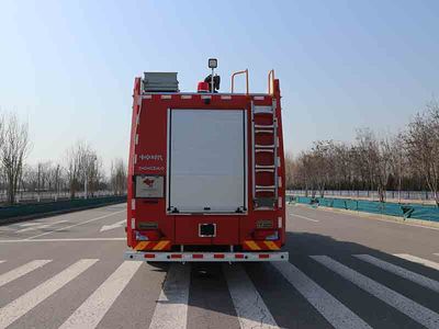 Zhongzhuo Era  ZXF5320GXFPM150M5 Foam fire truck