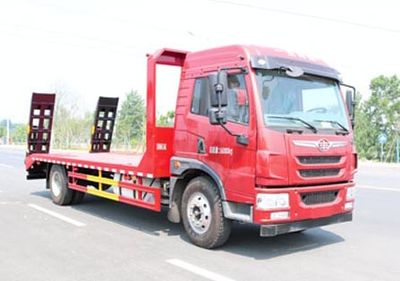 Companion Changxing AAA5162TPBCA6Flat transport vehicle