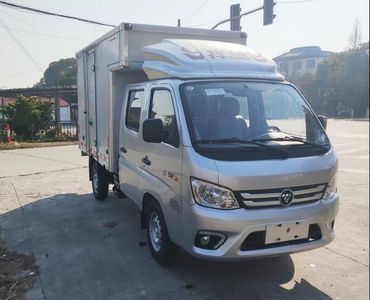 Foton  BJ5031XXY4AV411 Box transport vehicle