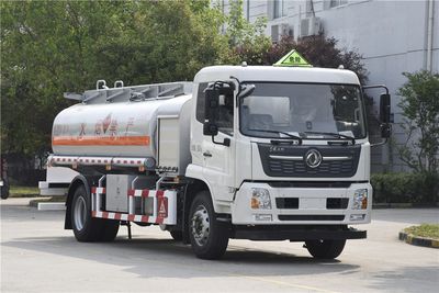 Sanli  CGJ5180GJY6DC Refueling truck