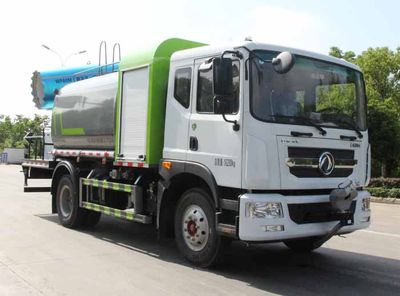 Zongang  CLT5160TDYEQ6A Multi functional dust suppression vehicle