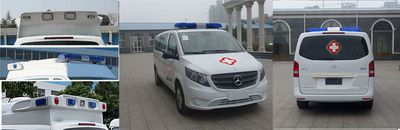 Cheng Liwei  CLW5031XJH5 ambulance