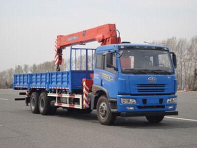 Shangjun  CSJ5253JSQ4 Vehicle mounted lifting and transportation vehicle