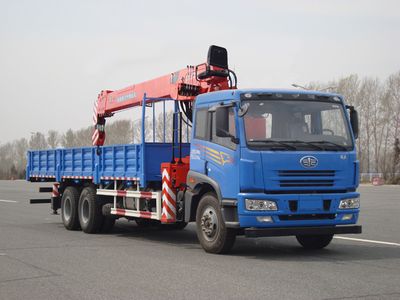 Shangjun  CSJ5253JSQ4 Vehicle mounted lifting and transportation vehicle