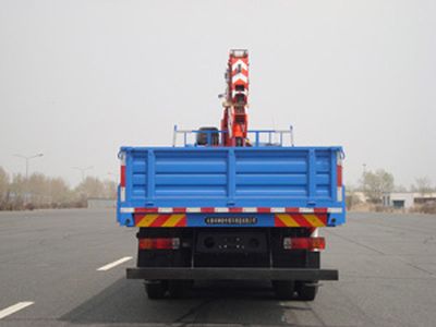 Shangjun  CSJ5253JSQ4 Vehicle mounted lifting and transportation vehicle