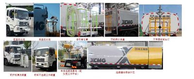 XCMG  DXA5184GQXD5 Cleaning car