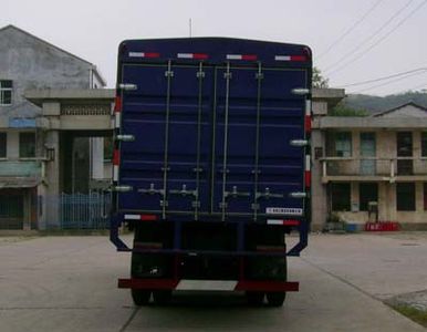 Dongfeng  EQ5241CPCQP3 Grate type transport vehicle