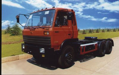 Hanyang  HY4300 Semi trailer towing vehicle