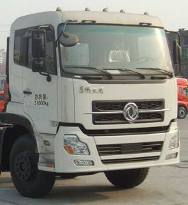 Fushi  LFS5311GFLEQ Low density powder material transport vehicle