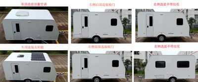 Jinwan  LXQ9020XLJ RV trailer