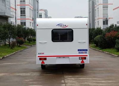 Jinwan  LXQ9020XLJ RV trailer