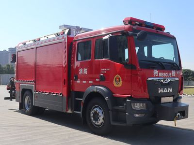 Zhenxiang  MG5130TXFJY80B65 Emergency rescue fire truck