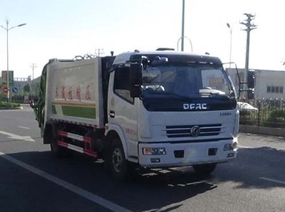 Longxi  MLX5080ZYS Compressed garbage truck