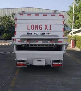 Longxi  MLX5080ZYS Compressed garbage truck