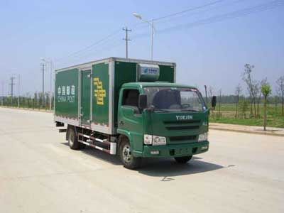 Jinlong  NJT5071XYZ Postal vehicle