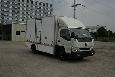 Yuchai Special Automobile NZ5041XXYEV Pure electric box type transport vehicle