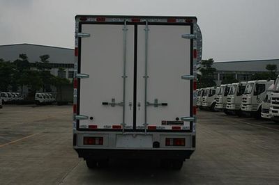 Yuchai Special Automobile NZ5041XXYEV Pure electric box type transport vehicle