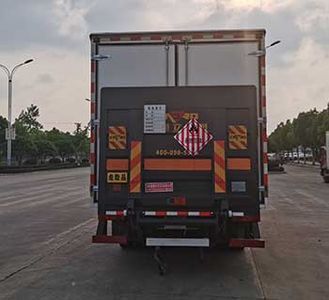 Shunde  SDS5120XRGCA6 Flammable solid box transport vehicle