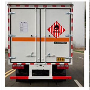 Shunde  SDS5120XRGCA6 Flammable solid box transport vehicle