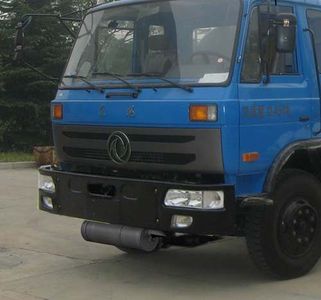 Hua Wei Chi Le  SGZ5120GHYEG3 Chemical liquid transport vehicle