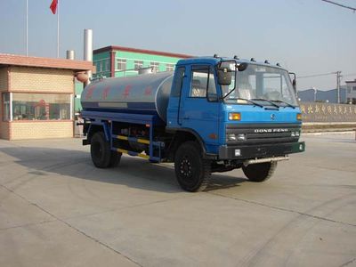 Zhongjie Automobile XZL5151GSS Sprinkler truck