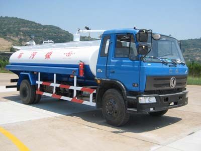 Sanhuan  YA5150GXW Suction vehicle