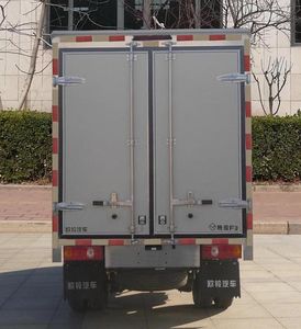 Ouling  ZB5030XXYADC3L Box transport vehicle