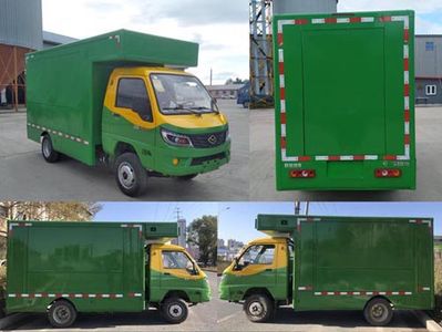 Ouling  ZB5030XXYADC3L Box transport vehicle