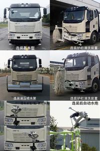 Zhonglian Automobile ZBH5182GQXCAE6 Cleaning car