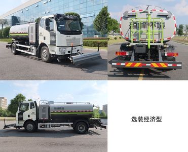 Zhonglian Automobile ZBH5182GQXCAE6 Cleaning car